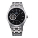ORIENT Contemporary Open Heart AG03001B